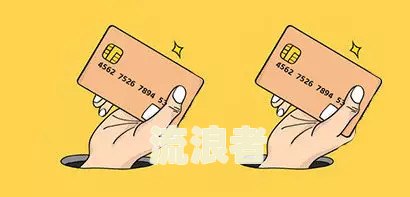 兴业银行贷款逾期未扣款处理方法及法律风险解析