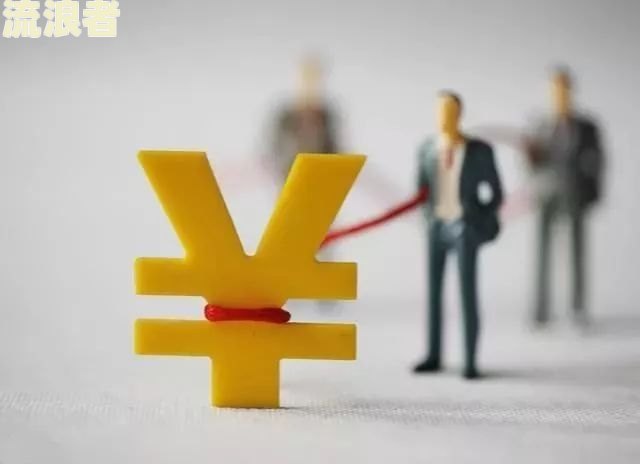 有逾期也能贷款？这些银行或许能帮到你！