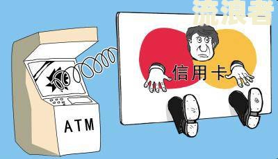 有逾期也能贷款？这些银行或许能帮到你！