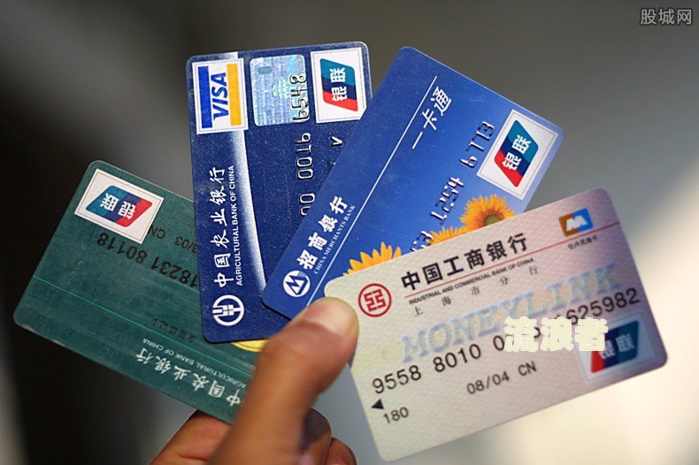 光大银行信用卡逾期给家里人打电话了有影响吗？银行真的会报案吗？逾期多久会打给家人？