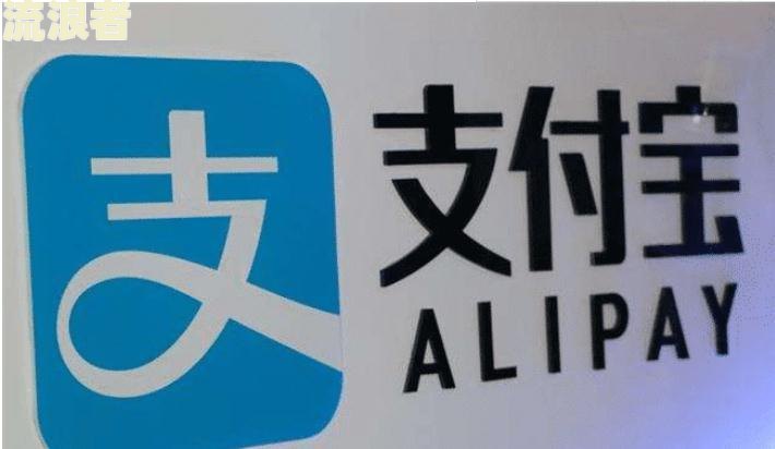 借呗一万多逾期一年的后果：可能被起诉，产生高额罚息，但不会坐牢