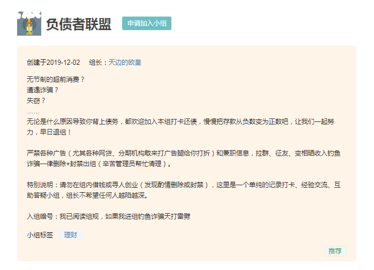 逾期到下一个账单日前还款：是否会上征信？还款后能否继续使用？有何影响？