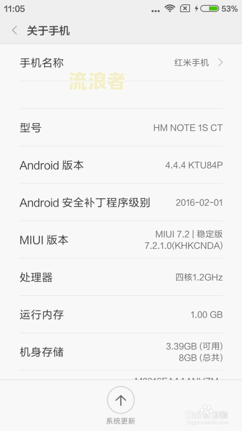 房贷逾期起诉前会通知吗？知乎用户分享解决方案与经验