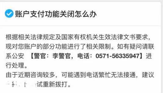 美团生活费逾期3000发最后协商说起诉：逾期几百、几十块也会被起诉吗？真的会被起诉还是恐吓？立案是真的吗？