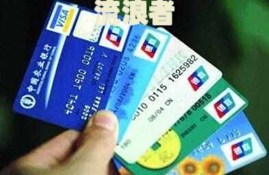 光大银行信用卡逾期上门走访是否真实？逾期5个月，如何应对可能的上门收款？