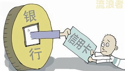 光大银行信用卡逾期上门走访真的有用吗？安全吗？逾期后如何应对上门？