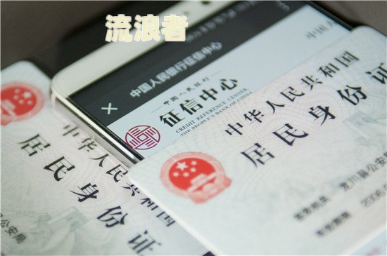 光大银行信用卡逾期上门走访怎么办？真的会上门收钱吗？逾期5个月怎么处理？