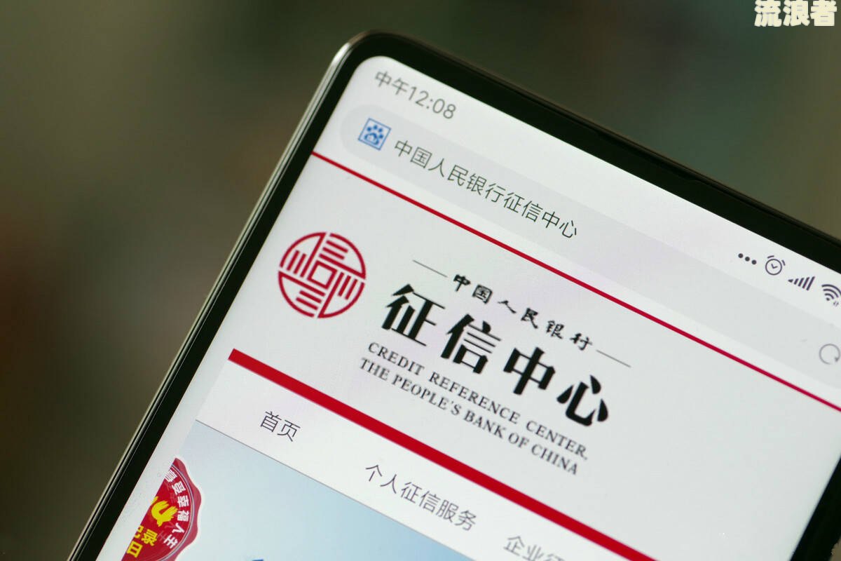 光大银行信用卡逾期上门走访怎么办？真的会上门收钱吗？逾期5个月怎么处理？