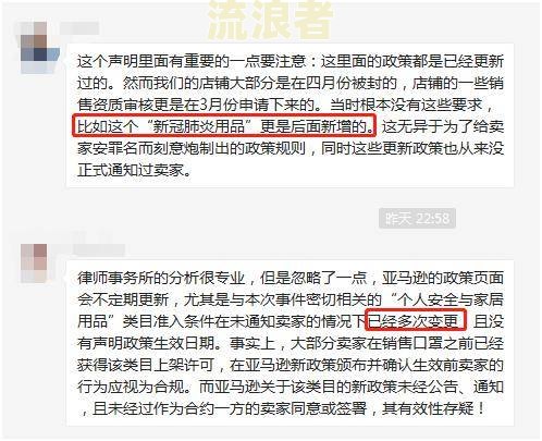 美团借钱逾期400元，会对后续有何影响？