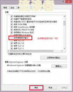 微众银行we2000是否会打电话？涉及通讯录、征信、账单还款问题解析