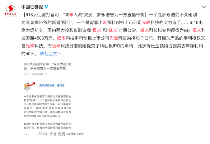 微粒贷逾期50天后还了一部分，是否会被起诉？还了还可以再借吗？逾期50天欠款5000会有何后果？