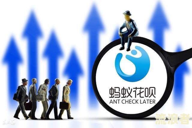 借呗没有逾期过，为何突然降低额度？