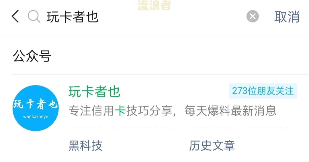 光大信用逾期几天：如何向银行解释以避免影响征信？逾期多久需付法律责任、何时会上报征信？信用卡逾期宽限期是多久？