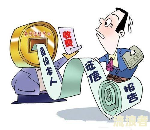 全面解析：银行卡逾期如何消除及消除影响