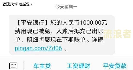 银行卡逾期后还能使用吗？逾期处理及还款影响解析