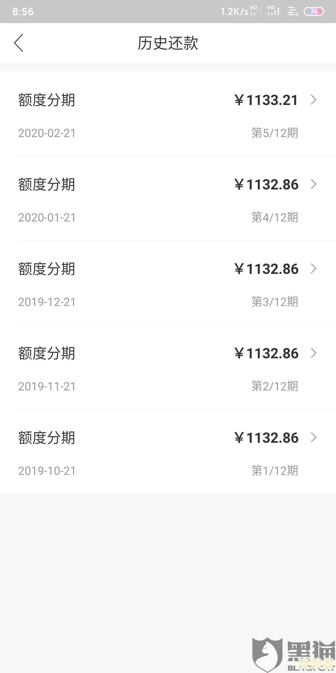 公积金还款无第二次扣款造成逾期会有何后果？如果还款不成功是否会进行二次扣款？