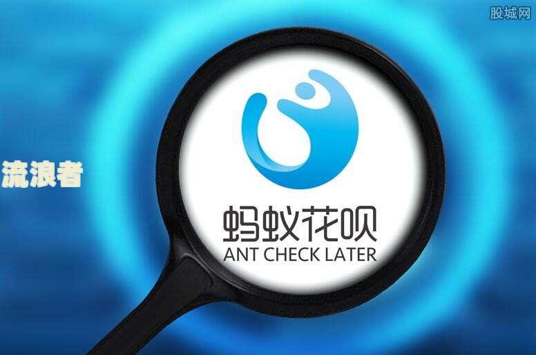 花呗没逾期却冻结了？多久能恢复？解决方案大揭秘！