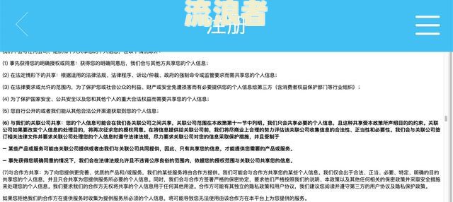 2020年小赢卡贷逾期情况及影响：逾期多久会上征信？后果有多严重？逾期会有什么后果？是否还能再借款？逾期一年后仍被催收