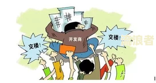 分期乐逾期三百多天发了律师涵，该如何应对？