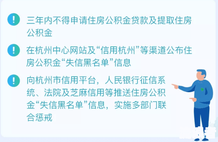 征信有过一次逾期能贷款吗？影响及解决方法全解析