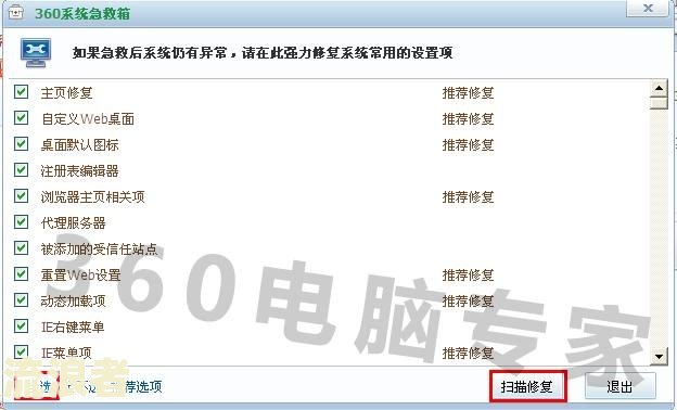 微粒贷逾期一天就关了？第二天能否再开通？
