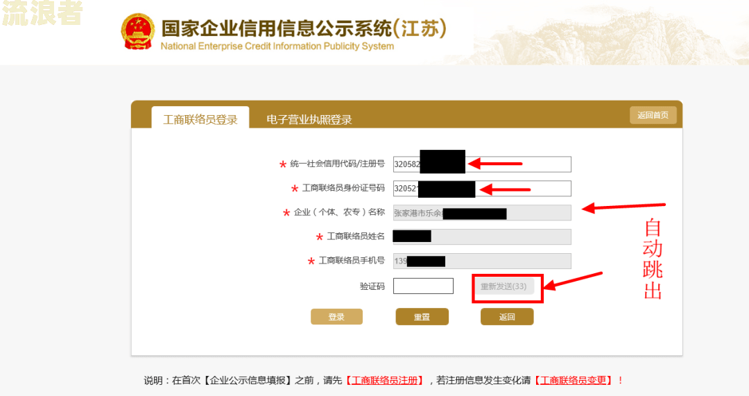 微粒贷逾期一天会有什么后果？有奖问答，影响及解决方法全解析！
