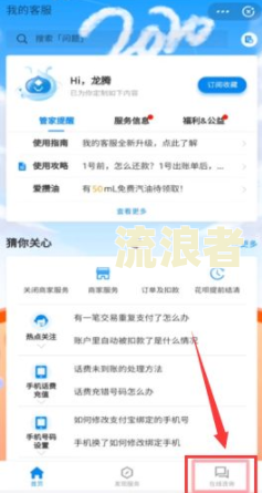 质保金逾期未支付原因如何书写？超期未处理、不支付、到期不付的解决办法
