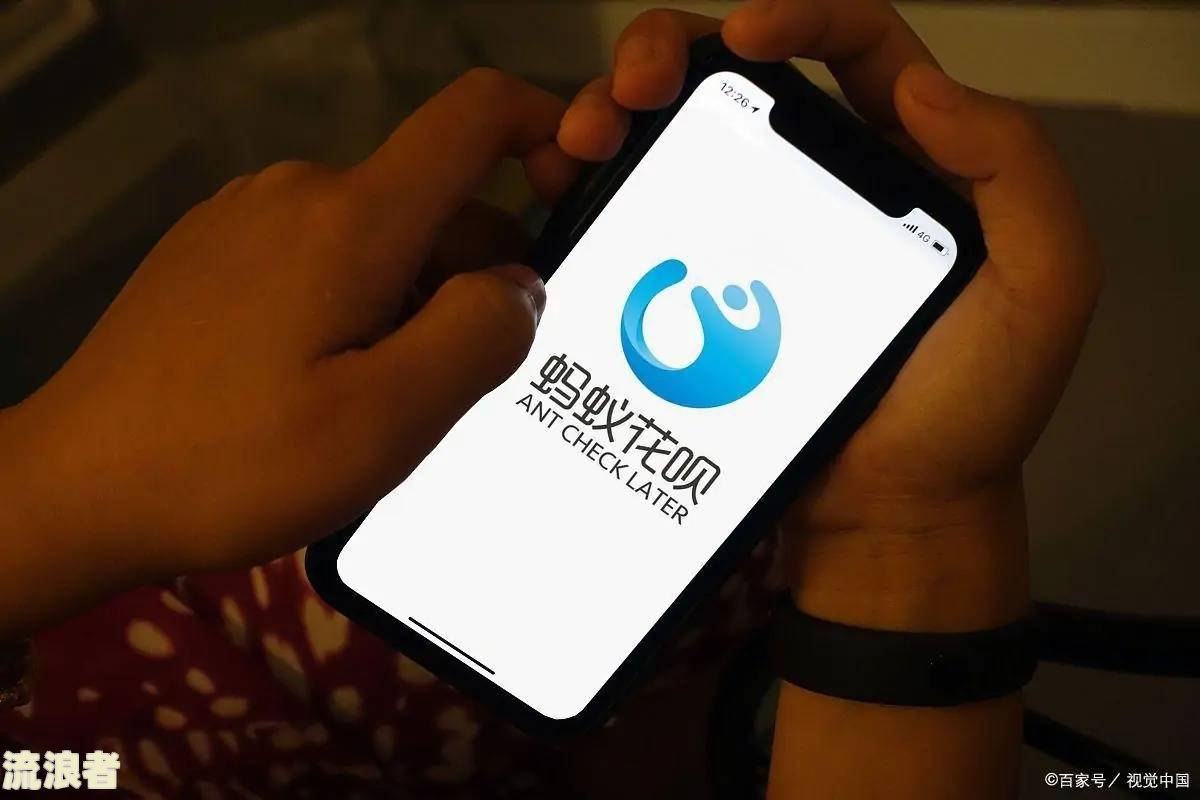 支付宝逾期一次在美团借钱额度受影响吗？还有哪些借款平台可以使用？