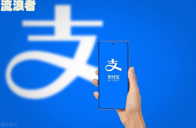 花呗逾期了后面还了会影响事业单位征信吗？知乎答案解析