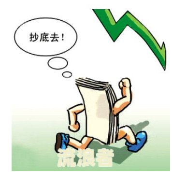 因疫情逾期后，征信能否修复？影响及解决方法全解析