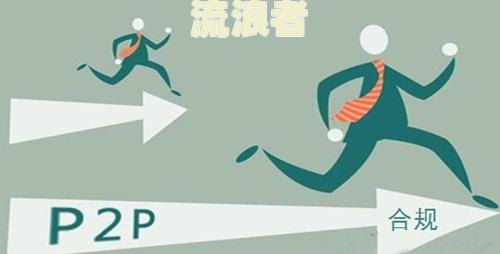光大逾期15天上征信吗？影响及解决办法