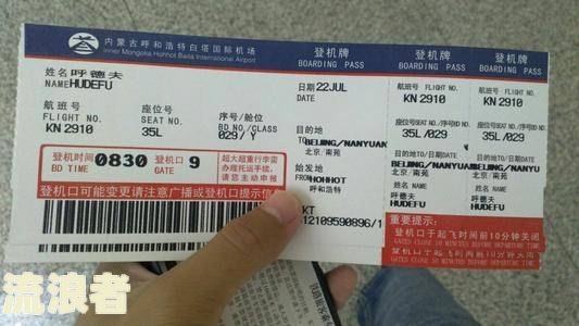中信银行信用卡起诉：流程、标准及协商可能性全解析