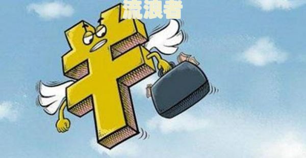 银行贷款逾期不还担保人的法律责任及应对措施
