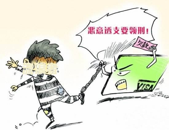 银行贷款逾期不还担保人的法律责任及应对措施