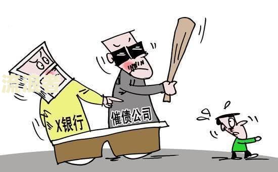 银行贷款逾期不还担保人需付法律责任：影响与后果