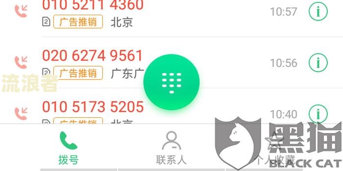 苏宁升级贷借4万多逾期后的影响及处理方式是什么？