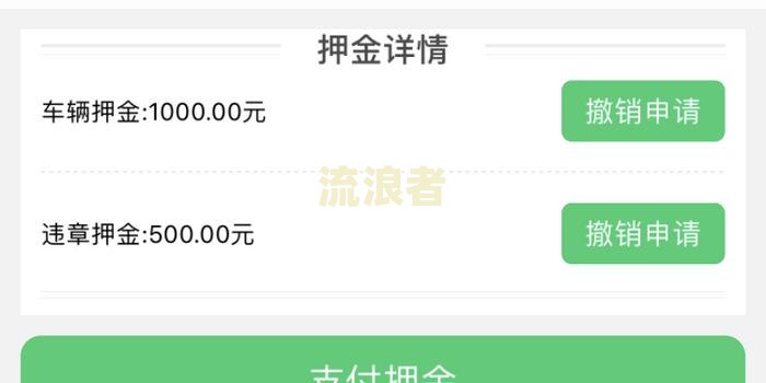 苏宁升级贷借4万多逾期后的影响及处理方式是什么？