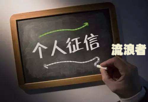 房贷连续逾期三次意味着什么？该如何处理？影响有哪些？