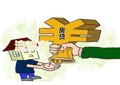 房贷连续逾期三次意味着什么？该如何处理？影响有哪些？
