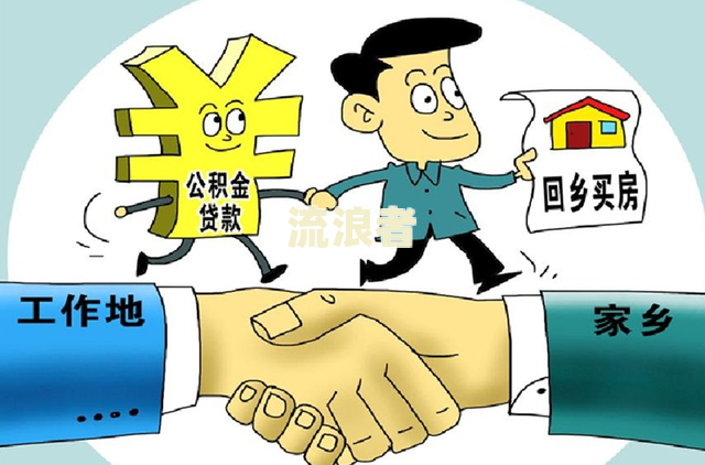 企业贷款逾期2天：影响、后果及处理方式
