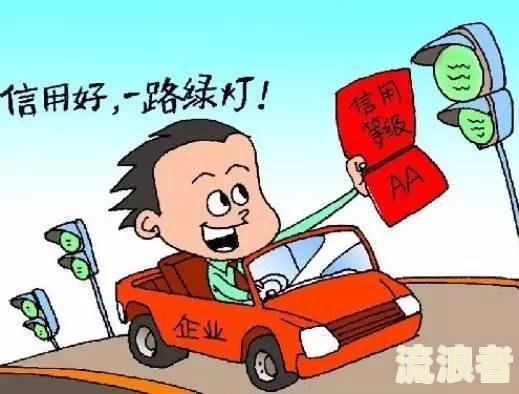 企业贷款逾期后还能展期吗？逾期后果、对征信及下次贷款的影响