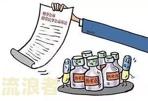 白条逾期：民事纠纷还是刑事纠纷？如何处理？是否犯法？
