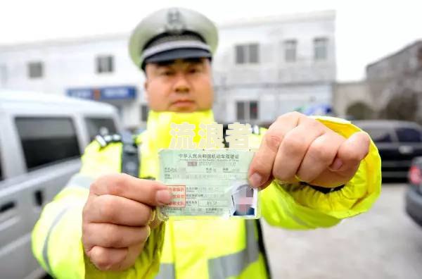 白条逾期会立案吗？了解相关法律后果及处理方法