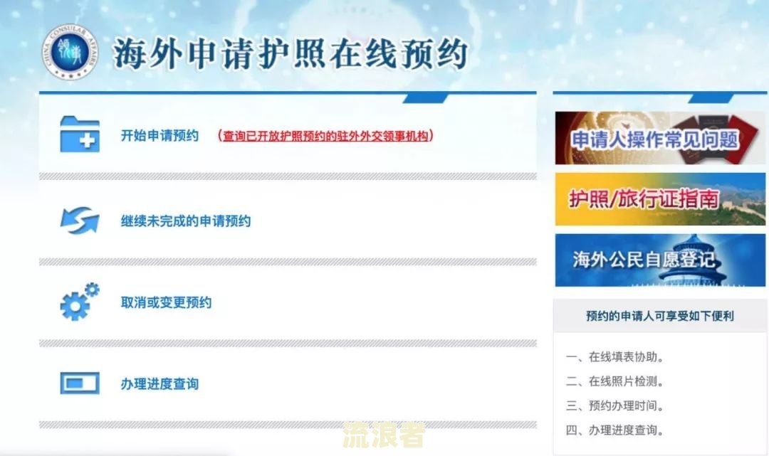 白条逾期会立案吗？了解相关法律后果及处理方法