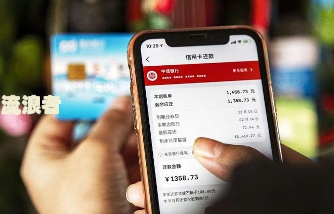 白条逾期会立案吗？了解相关法律后果及处理方法