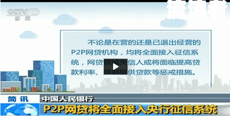 建行信用卡逾期12天会否上征信？解答与处理方法全攻略