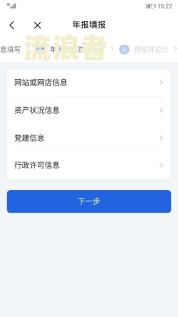 佰仟金融逾期费率高？影响征信吗？知乎上怎么说？
