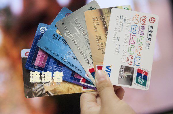 佰仟金融逾期费率高？影响征信吗？知乎上怎么说？