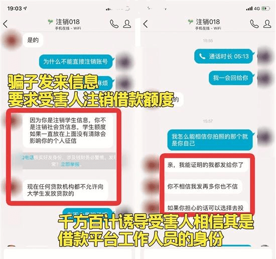 京东金条欠款几百元逾期一星期，会否上门催收？能否协商解决？
