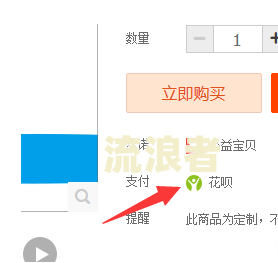 拍拍贷逾期一个月还清后，还能再贷款吗？会影响征信吗？会有上门催款吗？